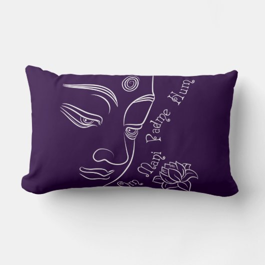 仏のはすOmマニPadmeのハム雑音の白 ランバークッション (正面)