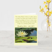 仏の引用文の黄色いはすの花 カード (黄色い花)