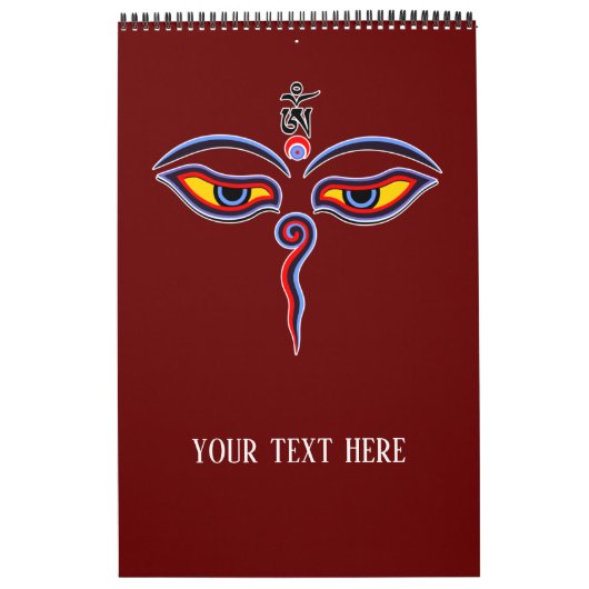 仏の智慧の目 – 菩提寺の目 カレンダー (カバー)