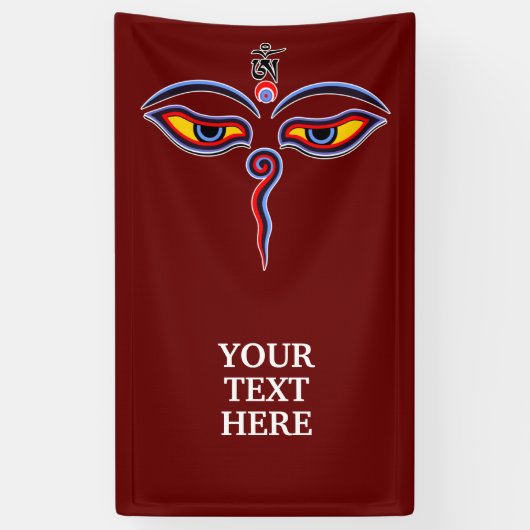 仏の智慧の目 – 菩提寺の目 横断幕 (縦)