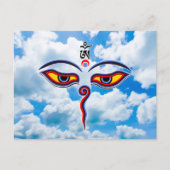 仏の智慧の眼 - ボドナート寺院の眼 ポストカード (正面)