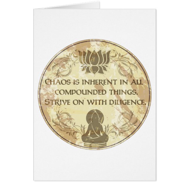 仏の永遠の規則 (正面)