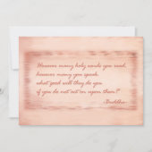 仏の知恵 (正面)