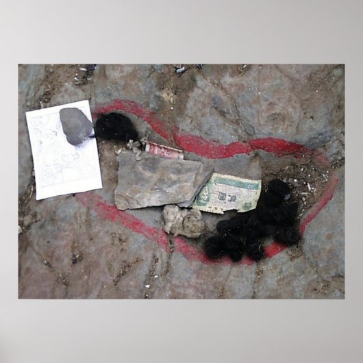 仏の足跡チベット ポスター (正面)