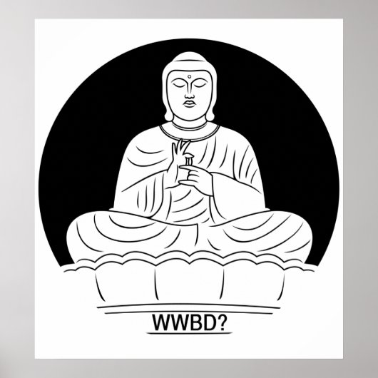 仏は何をする？ ポスター (正面)