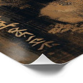 仏めい想アクリル絵を描製#1 ポスター (コーナー)