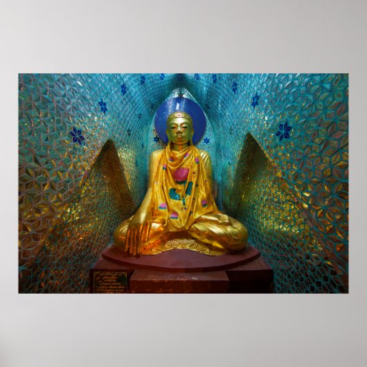 仏インアルコ華美ーブ ポスター (正面)