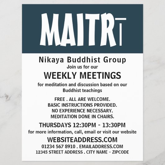 仏モダンはっきりした教グルー広告プ・フライヤー チラシ (正面)