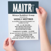 仏モダンはっきりした教グルー広告プ・フライヤー チラシ (手)