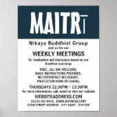 仏モダンはっきりした教グル広告ープ ポスター (正面)