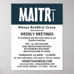 仏モダンはっきりした教グル広告ープ ポスター