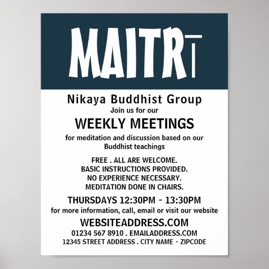 仏モダンはっきりした教グル広告ープ ポスター (正面)