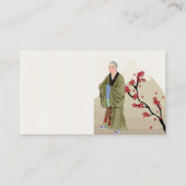 仏僧の名刺 名刺 (正面)