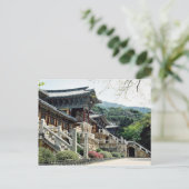 仏国寺, キョンジュ, 韓国 ポストカード (スタンド正面)