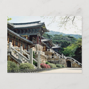 仏国寺, キョンジュ, 韓国 ポストカード