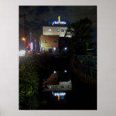 仏壇城陽市 ポスター (正面)