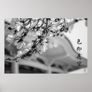仏寺白い花すべてバニティB&W ポスター