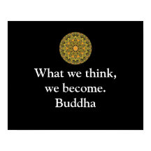 仏引用文我々考えは何になる