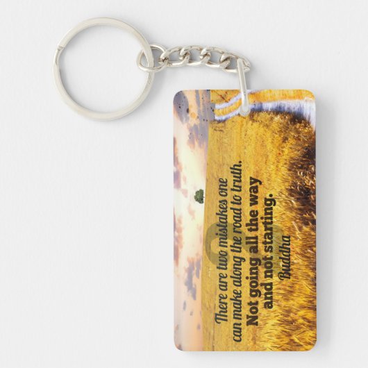 仏感動的引用文"真実への道" キーホルダー (正面)