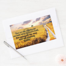 仏感動的引用文"真実への道"