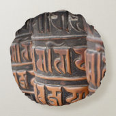 仏教のマニ車の円形の枕 ラウンドクッション (裏面)