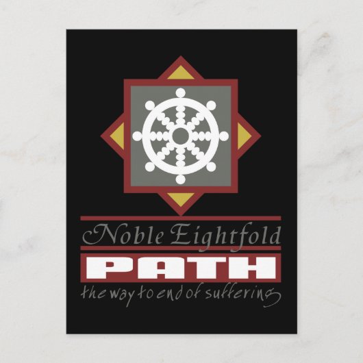 仏教の八道 ポストカード (正面)