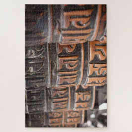 仏教の真鍮のマニ車 ジグソーパズル