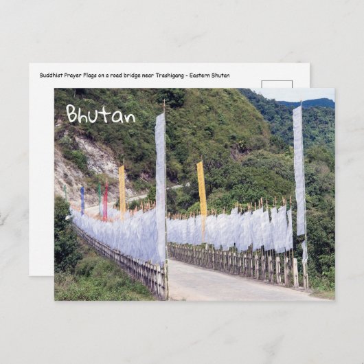 仏教の祈り旗 - ブータン ポストカード (正面/裏面)