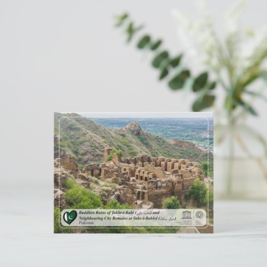 仏教のTakht-i-BahiとSahr-i-Bahlol Pの遺跡 ポストカード (スタンド正面)