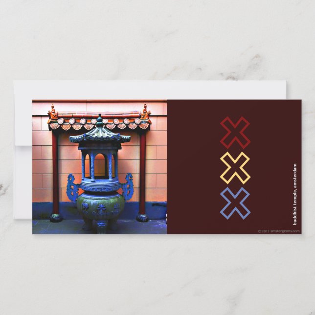 仏教寺院アムステルグラム (正面)