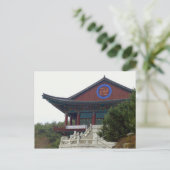 仏教寺院大邱（韓国） ポストカード (スタンド正面)