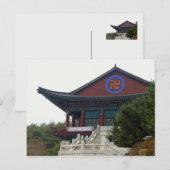 仏教寺院大邱（韓国） ポストカード (正面/裏面)