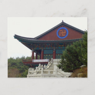 仏教寺院大邱（韓国） ポストカード