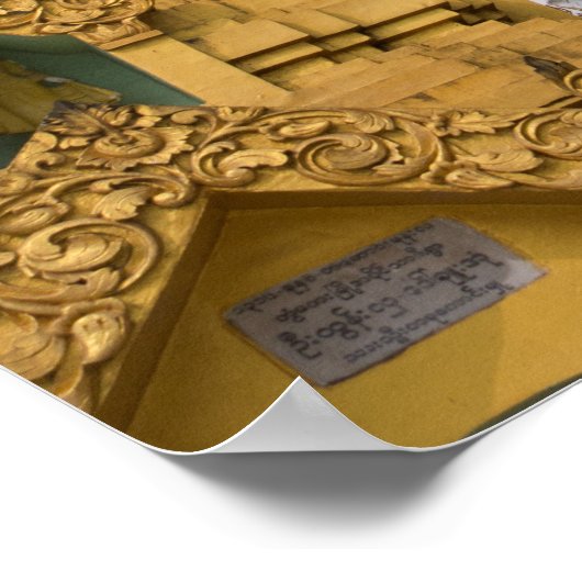 仏教寺院 ポスター (角)