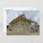 仏教寺院 ポストカード (正面/裏面)