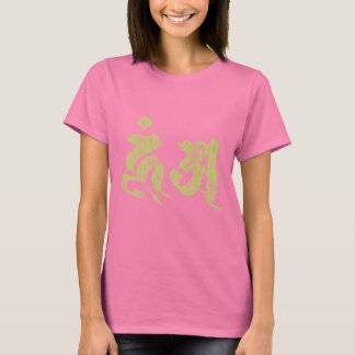 仏教徒のTシャツ Tシャツ