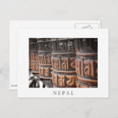 仏教祈りの言葉車白葉書 ポストカード (正面/裏面)