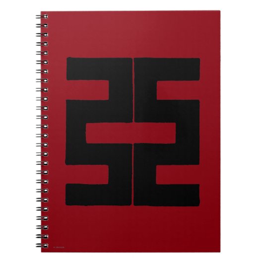 仏教: 両刃の斧 ノートブック (正面)