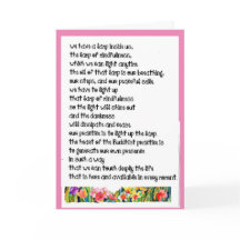 仏教「我々の中にランプがある+ H2Ocolor