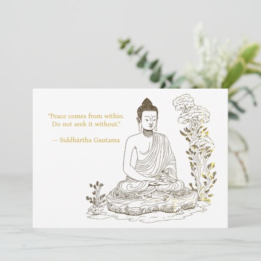 仏来内の平和 招待状 (スタンド正面)