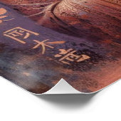 仏油画#34 ポスター (コーナー)