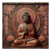 仏油画#36 ポスター (正面)