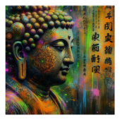 仏油画#40 ポスター (正面)