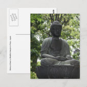 仏泉相寺 ポストカード (正面/裏面)