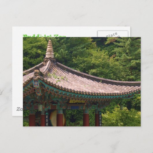 仏禅 ポストカード (正面/裏面)