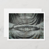 仏素晴らし像:鎌倉 ポストカード (正面/裏面)