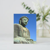 仏素晴らし像:鎌倉 ポストカード (スタンド正面)