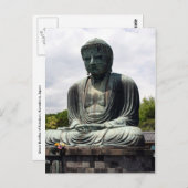 仏素晴らし光徳院 ポストカード (正面/裏面)