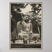 仏素晴らし日本ヴィンテージ1930年の旅行ポスター ポスター (正面)