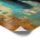 仏超越美術#7 ポスター (コーナー)